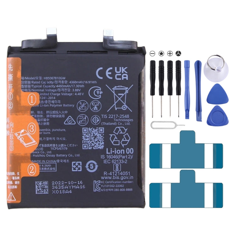 Batteria sostitutiva da 4460 mAh per Huawei Mate 50 / Mate 50E CET-AL60 CET-AL00 HB506781EGW, For Huawei Mate 50 / Mate 50E Batteria sostitutiva da 4460 mAh per Huawei Mate 50 / Mate 50E CET-AL60 CET-AL00 HB506781EGW, For Huawei Mate 50 / Mate 50E